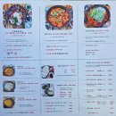 내원로 | 양산 내원사 입구 두부조림 맛집, '천성산가는길' 방문 후기