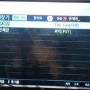 오케이동전노래연습장 네이버블로그