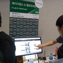 주식회사 한국교육여행사 이미지