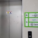임실맛소 이미지
