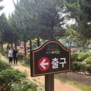 아가페모텔 이미지