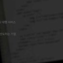 정직한에이전시