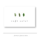 카페살뤼 이미지