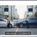 동일자동차공업사 이미지