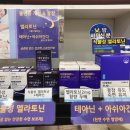 153약국 이미지