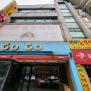 거시기노래연습장 이미지