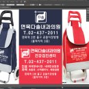 다솔내과의원 네이버블로그
