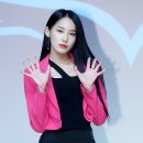 화니 이미지
