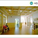 색동유치원 이미지