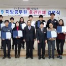 영양교육청 이미지