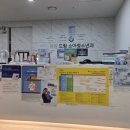 청담드림소아청소년과의원 이미지