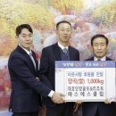 에스에스리조트 이미지