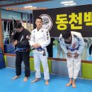 동아대 무예스쿨 이미지