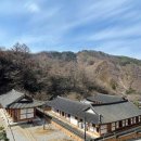 장수도깨비한옥&글램핑 이미지