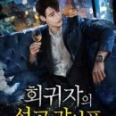 라이프서비스 이미지