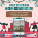 올바른생활미디어