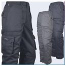 유영산업 | 베스트셀러 유영불티나 솜바지 건빵바지 기모 겨울 작업복 방한 워크웨어 전술 택티컬 배달 최저가