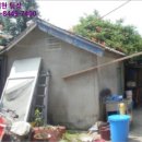 양사면보건지소 이미지