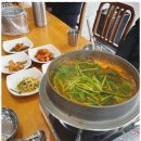 대한매운탕 이미지