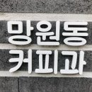 윤소아과의원 이미지
