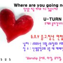 지엔와이 Daum카페