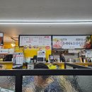 꿀통 옥정점 이미지