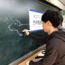 부천부곡중학교 이미지