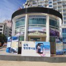 임해행정봉사실 이미지