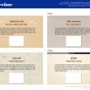 신구대학교 우촌박물관 | #468 (성남 신구대 우촌박물관) " 박물관 안내판 시공 "