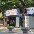 주공10단지 입구 이미지