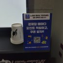 K팝코인노래연습장 이미지