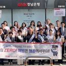 중부경찰서 이미지