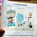 비지비즈
