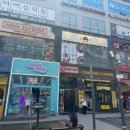 경의로 1074 야당역·한빛마을5·9단지 버스정류장 | [파주/야당]야당역 정형외과 추천/ 허리·어깨 통증 굿바이! 운정야당정형외과의원 진료 및 주차 정보...