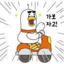 보릿골강동점 이미지