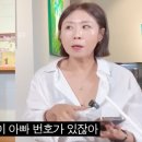 한잔하자 - 여수시 | 한잔하자