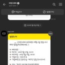어반스테이속초등대해변 이미지