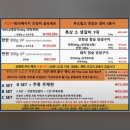 뚱이참숯구이 | [역삼역 고기집/맛집] 달빛화로 역삼본점에서 저녁먹고 옴