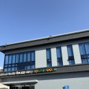 은실내 | 진주 로컬 딸기 맛집 ‘딸기로그’ – 특별한 하얀 딸기 ‘은실’ 내돈내산 후기