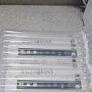 이계2천 | 백봉 오골계란 초란 백봉춘천농장 30알 주문해서 먹어본 솔직후기