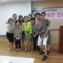 오영희작가님 인문강연!!