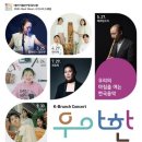 대전시립연정국악원 웹이코노미