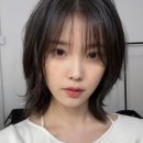 수빈헤어스타일