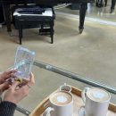 카페이리 - 수원시 영통구 도청로 65 | 카페이리