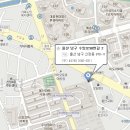 울산전자담배 넘버원 전문멀티샵