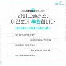 스마일 라인 치과기공소 이미지