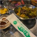소사38소갈비살
