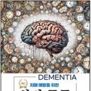 망양경로당 이미지