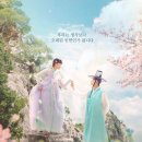 사랑스럽개 이미지