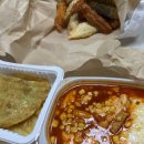 정가네 어탕 | 떡볶이 덕후라면 무조건 가봐야하는 호랑이떡볶이 김해북부점 콘치즈떡볶이